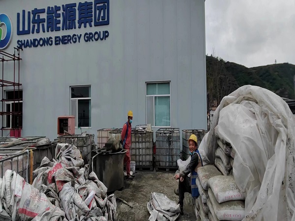 中平镇厂房地面下沉注浆加固